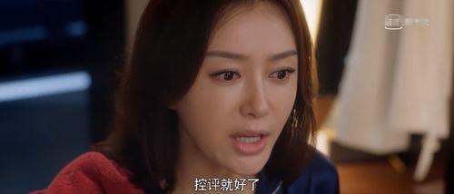 主角在娱乐圈吃瓜的小说