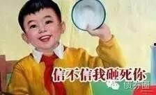 娱乐吃瓜男朋友是谁,娱乐吃瓜男主角背后的神秘恋人