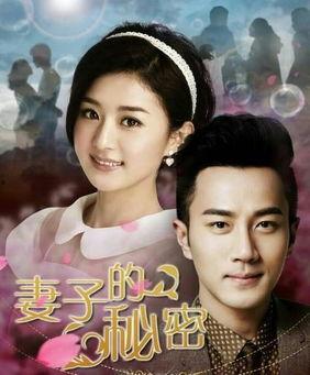 娱乐八卦吃瓜赵丽颖视频在线观看