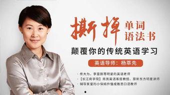 英语采访明星对话,Exclusive Insights: A Star-Studded Interview Roundup