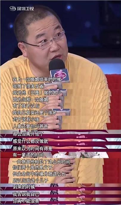 英达身世背景,从名门望族到影视界翘楚的传奇人生