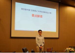 刘卓老师个人资料